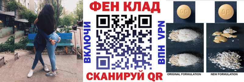 купить   Минеральные Воды  Амфетамин Premium 