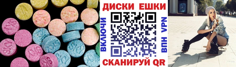 omg ссылки  Минеральные Воды  Экстази Philipp Plein 