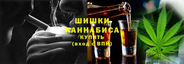 меф Горняк