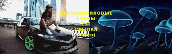 мефедрон VHQ Горно-Алтайск