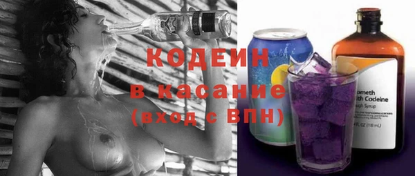 мефедрон VHQ Горно-Алтайск