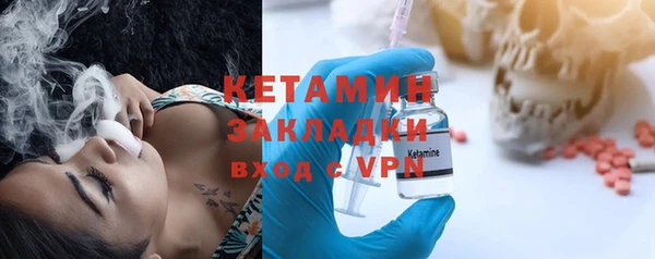 первитин Горнозаводск