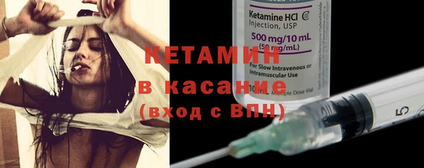 первитин Горнозаводск