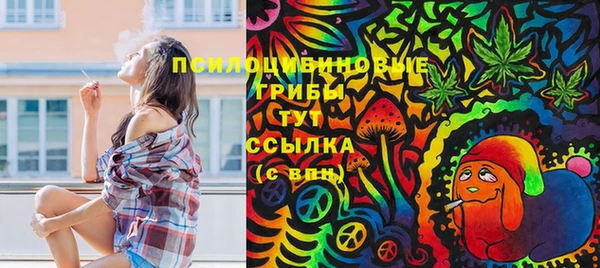 мефедрон VHQ Горно-Алтайск