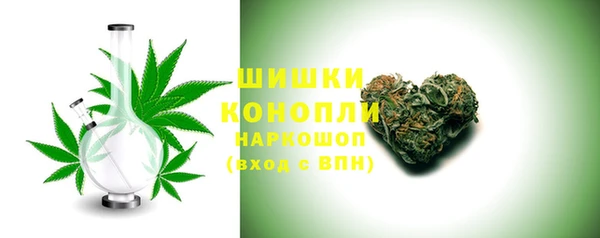 мефедрон VHQ Горно-Алтайск