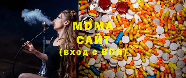 первитин Горнозаводск
