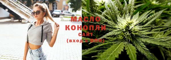 мефедрон VHQ Горно-Алтайск