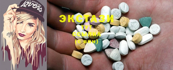 мефедрон VHQ Горно-Алтайск