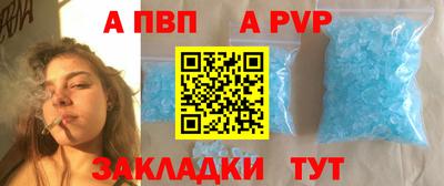 хмурый Азнакаево