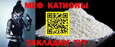 кокаин перу Ипатово