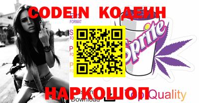 меф VHQ Ирбит