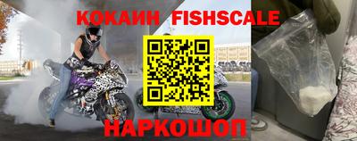 мефедрон мука Изобильный