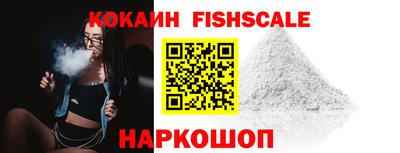 меф VHQ Ирбит