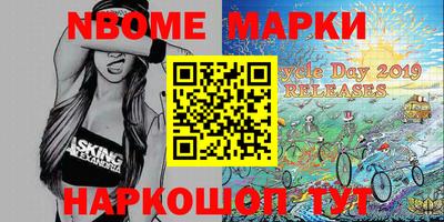 PSILOCYBIN Абинск