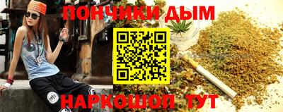 хмурый Азнакаево