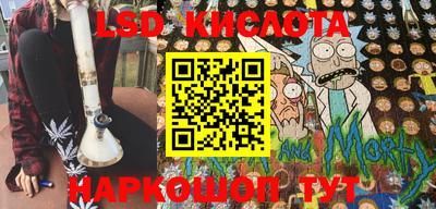 мефедрон мука Изобильный