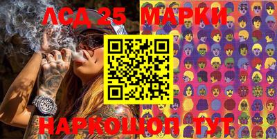 меф VHQ Ирбит
