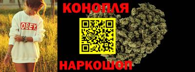 кокаин перу Ипатово