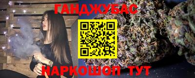 хмурый Азнакаево