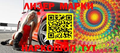 меф VHQ Ирбит