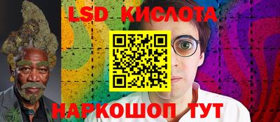 мефедрон мука Изобильный