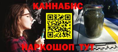 мефедрон мука Изобильный