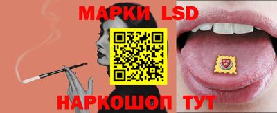 мефедрон мука Изобильный