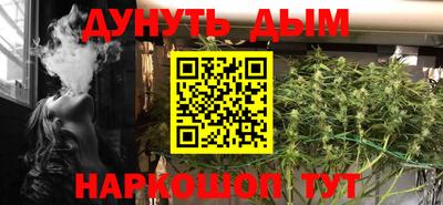 хмурый Азнакаево