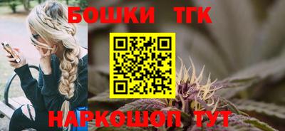 меф VHQ Ирбит