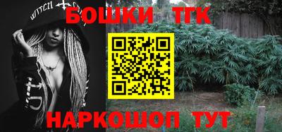 меф VHQ Ирбит
