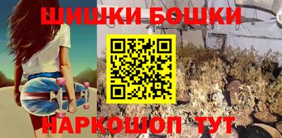 мефедрон мука Изобильный