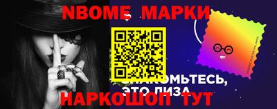 дистиллят марихуана Абакан