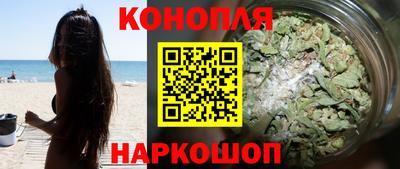 кокаин перу Ипатово