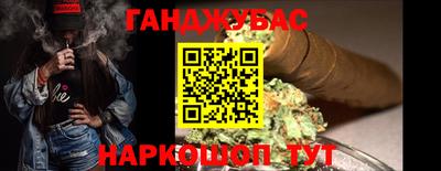 мефедрон мука Изобильный
