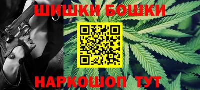 кокаин перу Ипатово