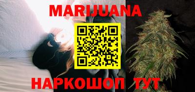 мефедрон мука Изобильный