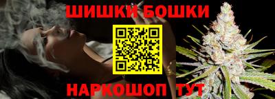 меф VHQ Ирбит
