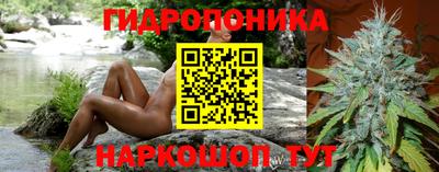 дистиллят марихуана Абакан