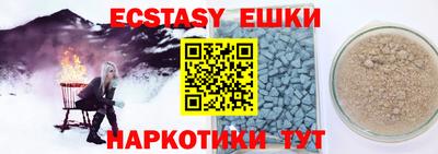 скорость mdpv Кингисепп