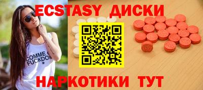 меф VHQ Ирбит