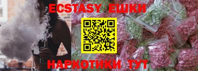 мефедрон мука Изобильный