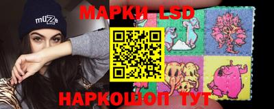 мефедрон мука Изобильный