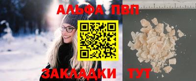 меф VHQ Ирбит