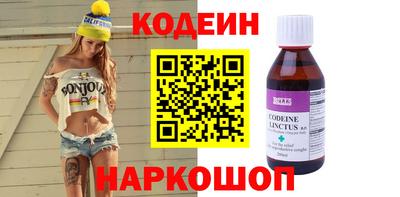 хмурый Азнакаево