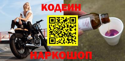 меф VHQ Ирбит