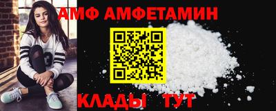 меф VHQ Ирбит