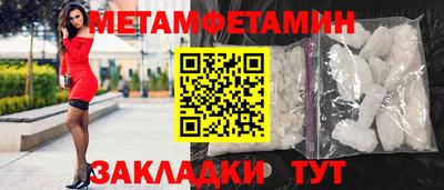 кокаин перу Ипатово