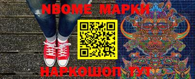 дистиллят марихуана Абакан