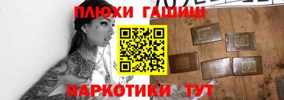 хмурый Азнакаево