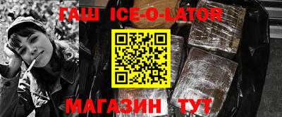 кокаин перу Ипатово